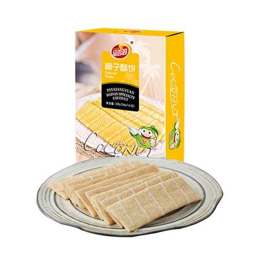 優(yōu)惠券 十大品牌排行榜 哪個(gè)牌子好  天貓商城嚴(yán)選 