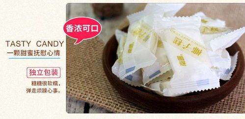 海南南國椰子糕1000g 200g袋裝軟糖果軟糕特產休閑零食品年貨小吃