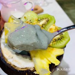 灰度咖啡bar的火山灰椰子碗好不好吃 用戶評價口味怎么樣 濟南美食火山灰椰子碗實拍圖片 大眾點評