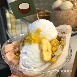 合生匯里的椰子樂園 UCoco椰子布丁店的雪糕究竟如何？北京食客真實評價與實拍分享