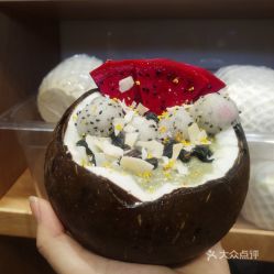 北京fancy fruit薈聚店火山灰椰子碗探店 口味實(shí)測(cè)與用戶評(píng)價(jià)揭秘