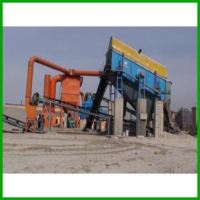 專業除塵方案引領者——華科環保廠家直銷礦場除塵器，型號齊全，價格親民