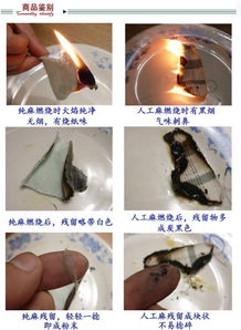 冰都牌亞麻涼席 黑龍江特產，夏季涼爽首選