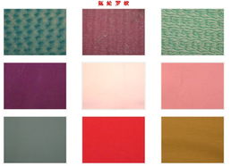 常熟市虹東針紡織品有限公司 織就品質(zhì)與創(chuàng)新的紡織畫卷